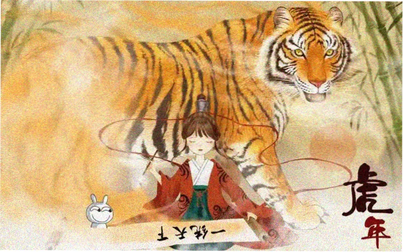 美景之屋2在线观看高清剧照